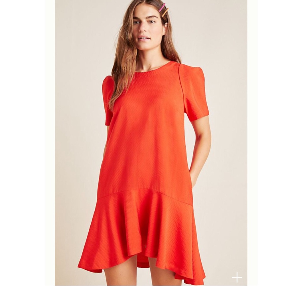 ANTHROPOLOGIE DRESS TONAL HIGH LOW  DRESS